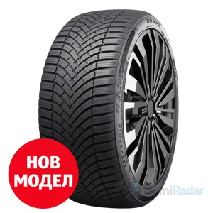 RoadX MULTISEASON