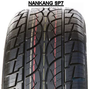 Nankang UTILITY SP-7