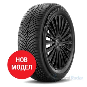 Michelin CC3XL
